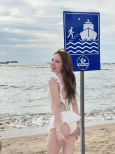 Meen Jiranann ภาพที่ 40