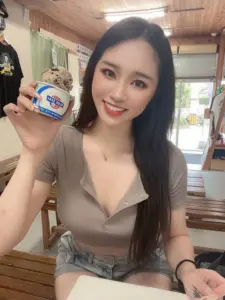 อากาเนะ อารากิ ภาพที่ 87