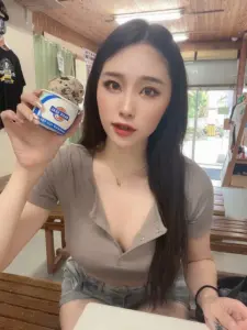 อากาเนะ อารากิ ภาพที่ 88