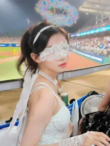 Lee Ju-eun ภาพที่ 31