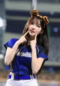 Lee Ju-eun คลิปหลุด