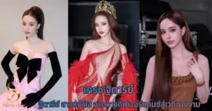 Gracezy vk